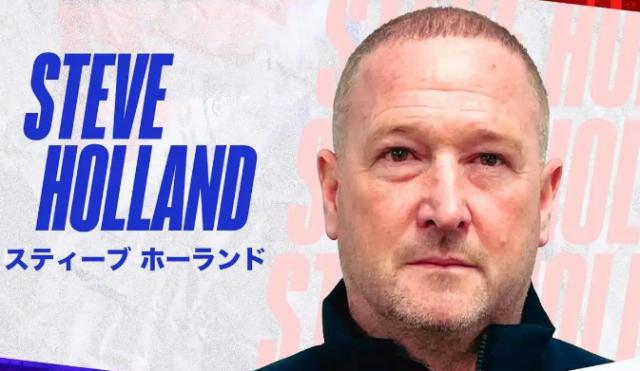 柠檬直播-横滨水手主帅：迫不及待对阵申花 要打出精彩比赛