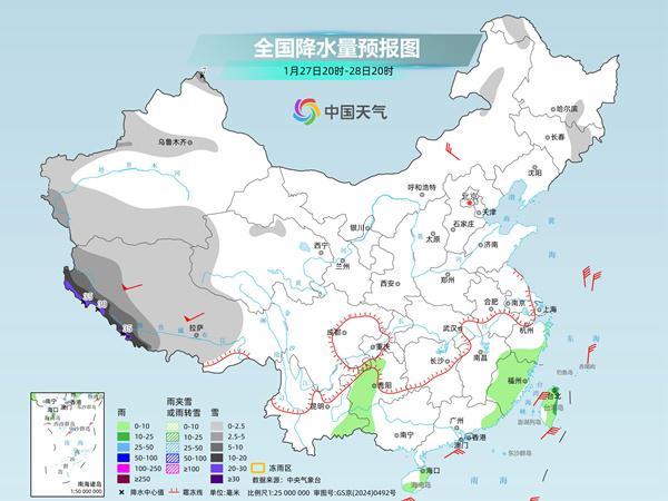 柠檬直播-暴雪大暴雪先登场！之后大范围雨雪将影响超十省区市 哪天雪最强？